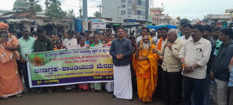 WhatsApp Image 2025-08-19 at 14.22.53