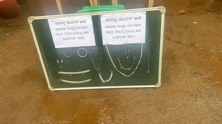 WhatsApp Image 2025-08-20 at 4.29.30 PM