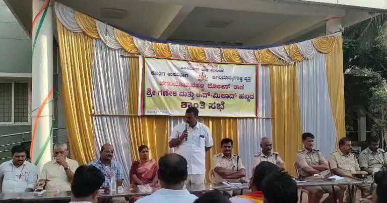 vijayanagara ganesha