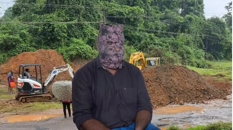 ದದದದದದದದದ