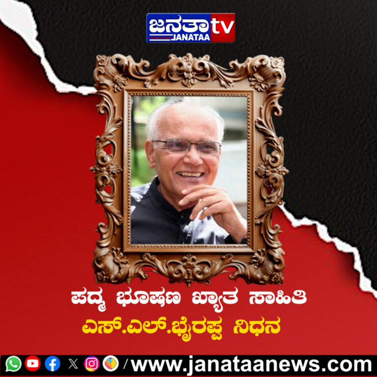 Sequence 04.00_01_19_15.Still001