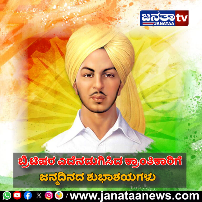 Sequence 04.00_03_53_13.Still001