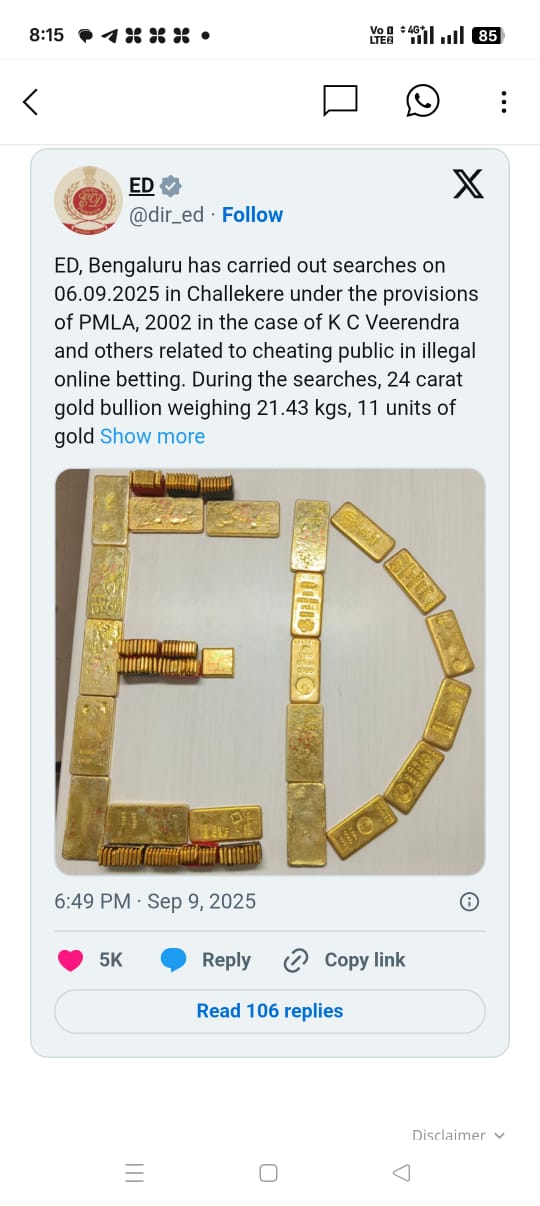 WhatsApp Image 2025-09-11 at 11.57.52