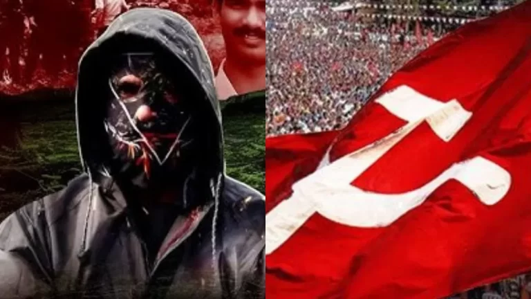 dharmasthala-case-chinnayya-and-cpi-link