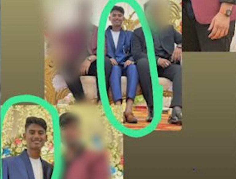 ಪಾಕ್‌ ಫ್ಲಾಗ್