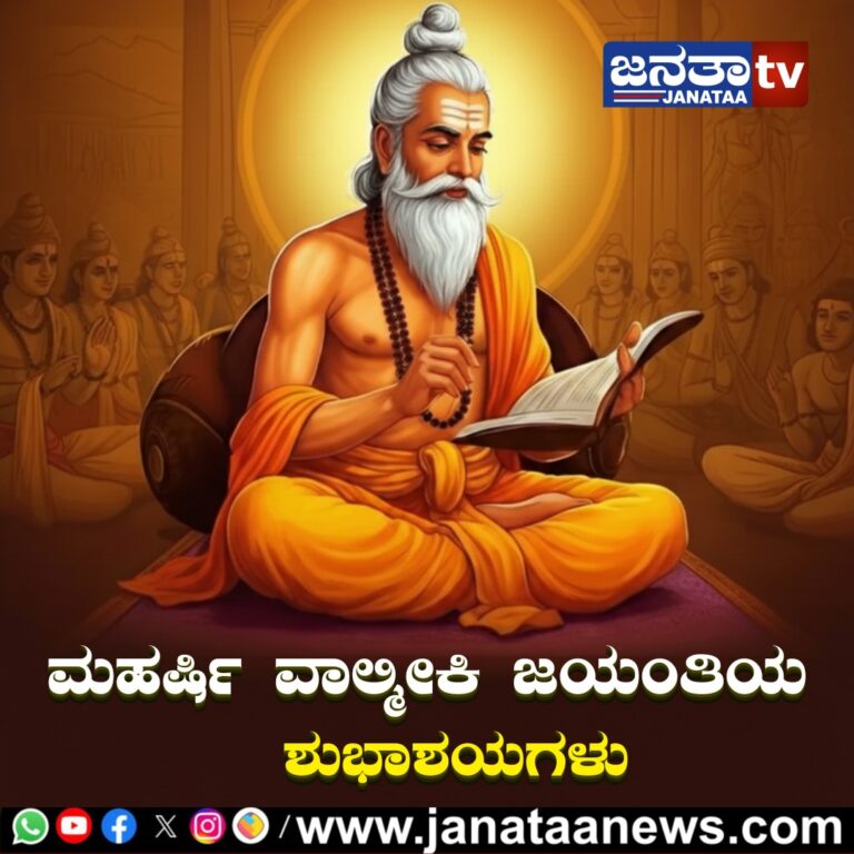 WhatsApp Image 2025-10-07 at 10.44.24