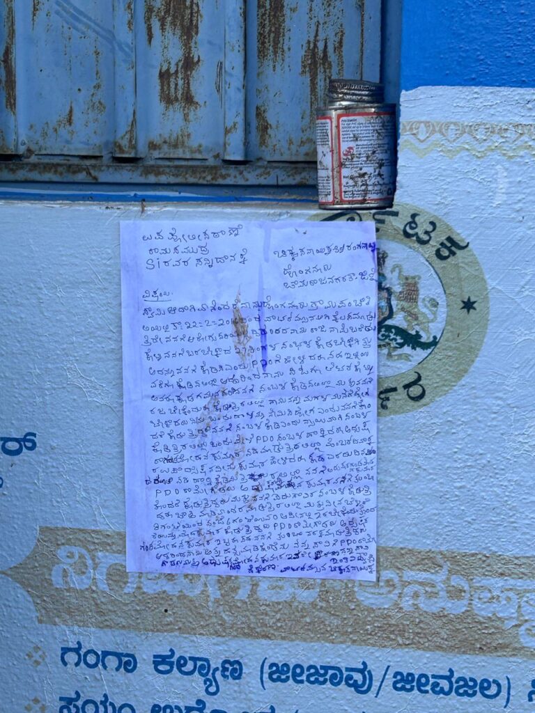 WhatsApp Image 2025-10-17 at 12.41.27