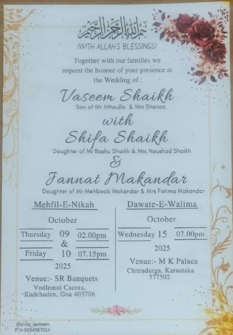 WhatsApp Image 2025-10-18 at 10.29.51