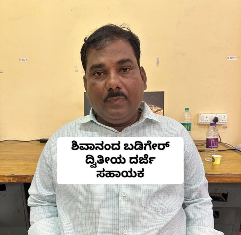 WhatsApp Image 2025-10-19 at 12.28.04 (1)