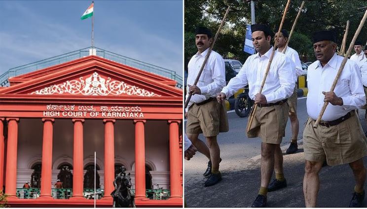 ಆರ್‌ ಎಸ್‌ಎಸ್‌