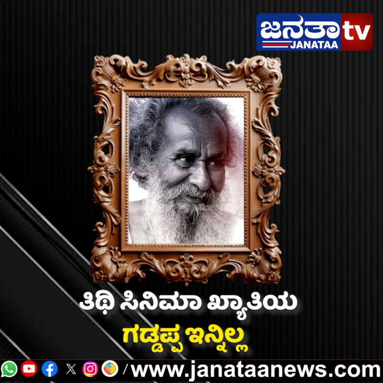 Sequence 09.00_05_22_16.Still001