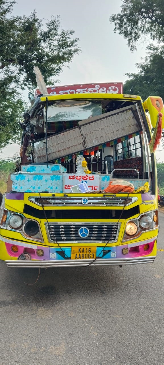 WhatsApp Image 2025-11-26 at 13.19.24