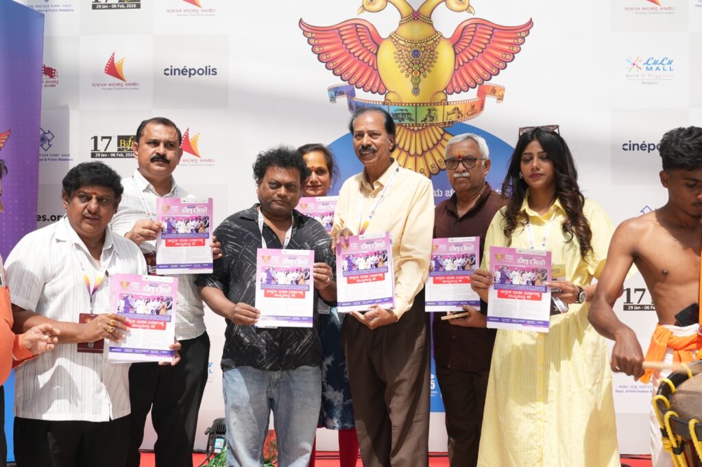 WhatsApp Image 2026-01-31 at 11.14.48 AM