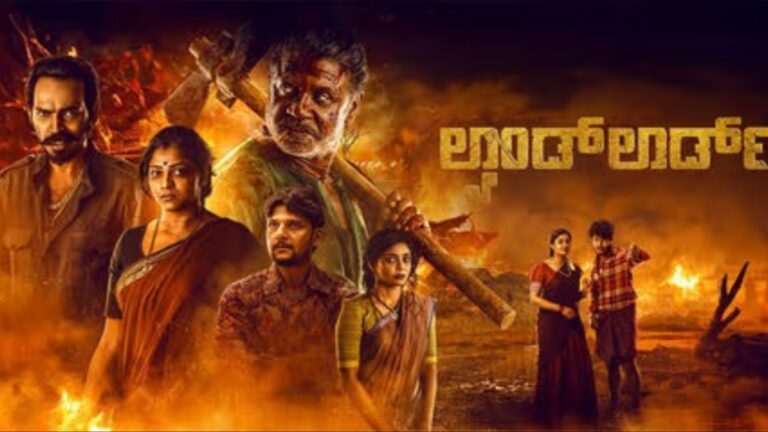 land lord kannada movie
