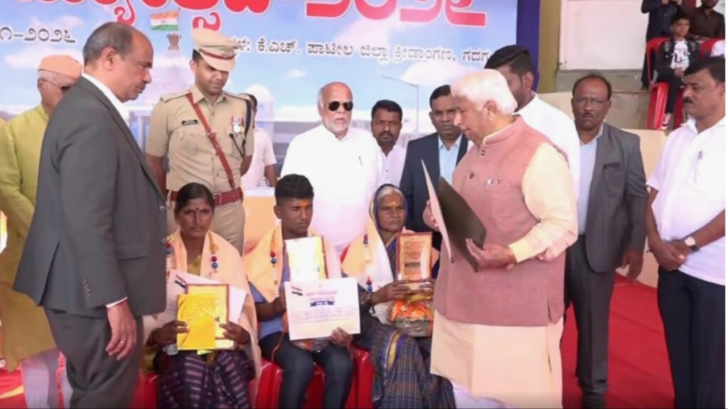 gadag lakkundi treasure