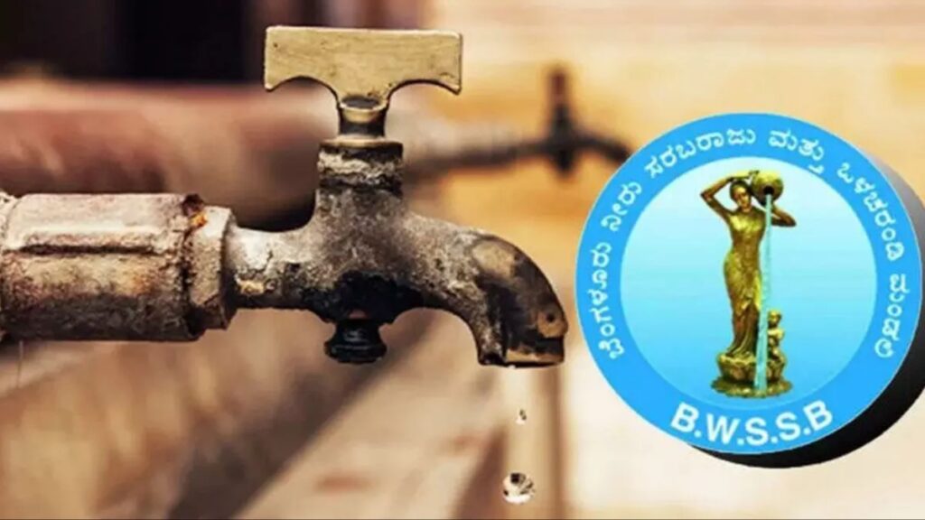 bengaluru cauvery water tariff