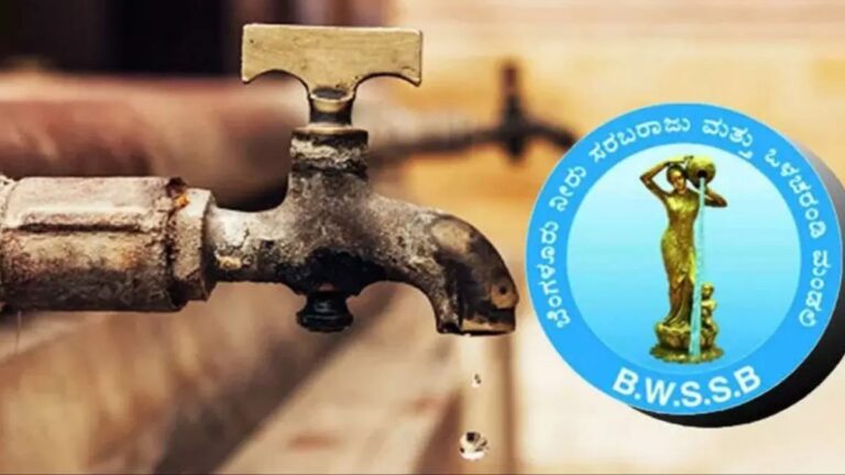 bengaluru cauvery water tariff