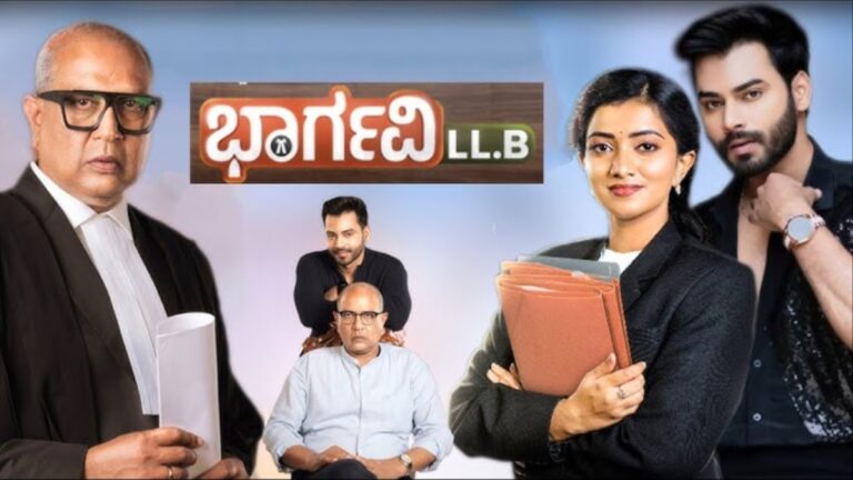 bhargavi llb serial