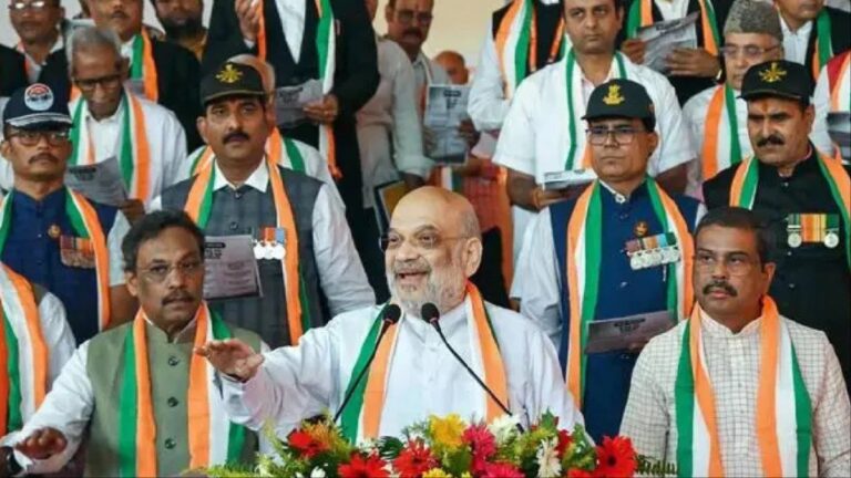 vande mataram mandatory