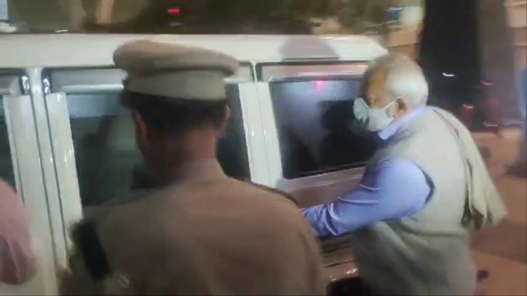 mla bhairathi basavaraj arrested