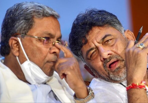 dk shivakumar siddaramaiah