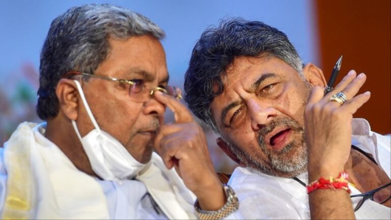 dk shivakumar siddaramaiah