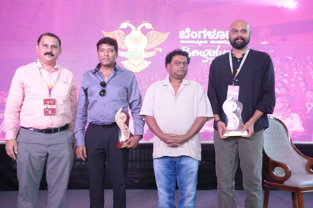biffes 2026 r rathnavelu