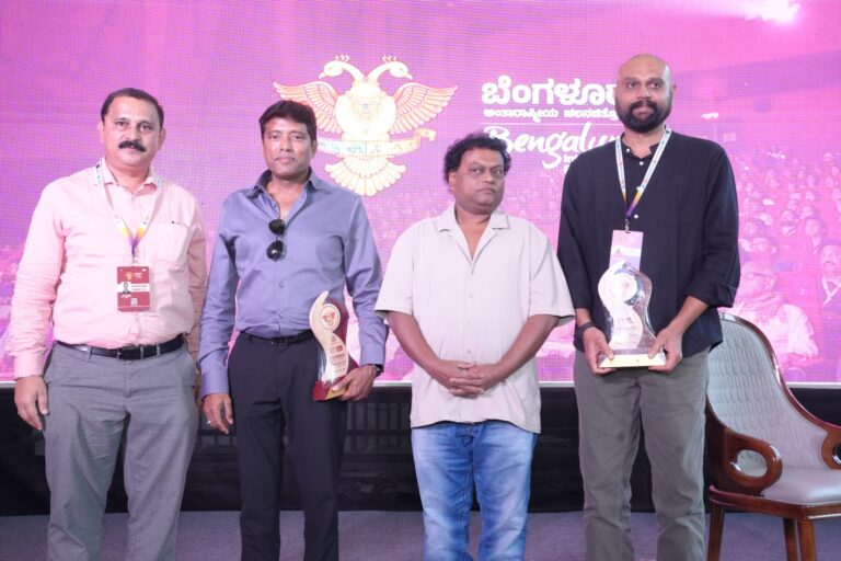 biffes 2026 r rathnavelu