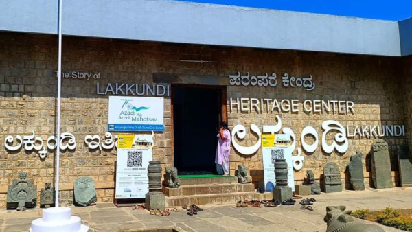 lakkundi heritage development