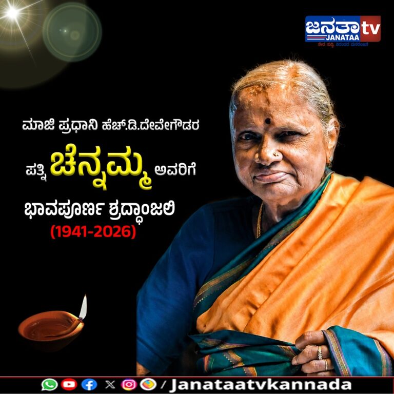 WhatsApp Image 2026-07-18 at 6.11.04 PM