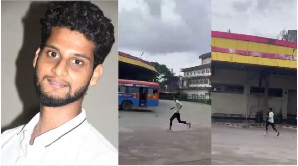 ಮುರದೆರ